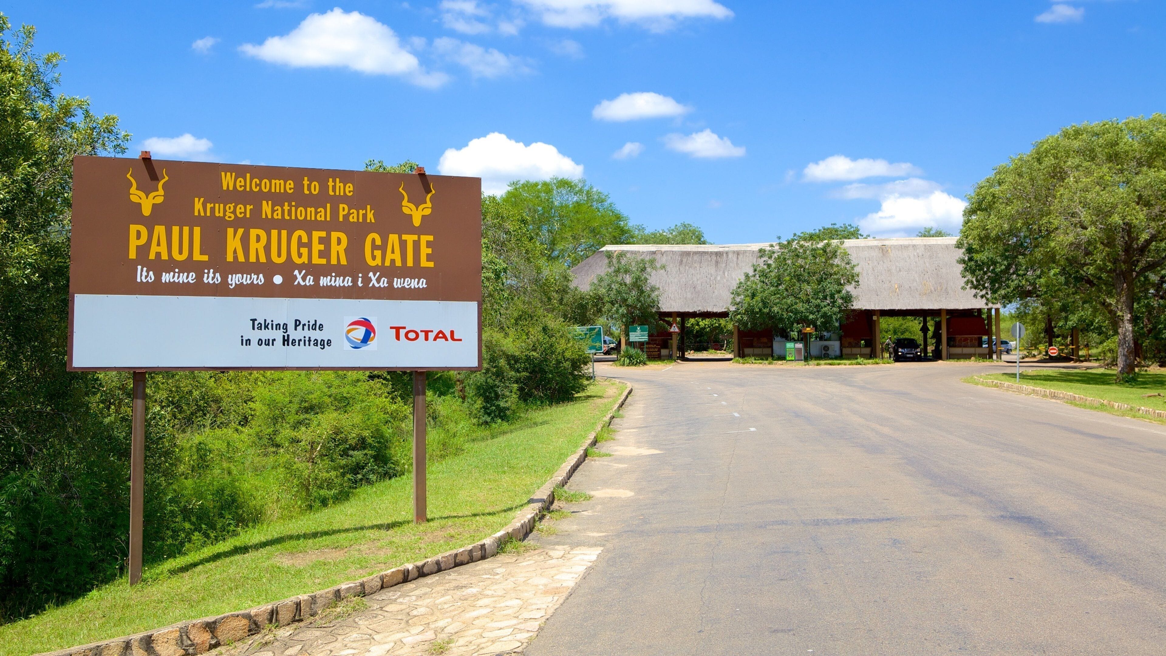 The Paul Kruger Gate — Kruger National Park's iconic main entrance, where your safari adventure officially begins